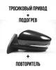 Изображение товара 1