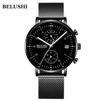 2022 new belushi fashion waterproof luminous mens quartz watch timer