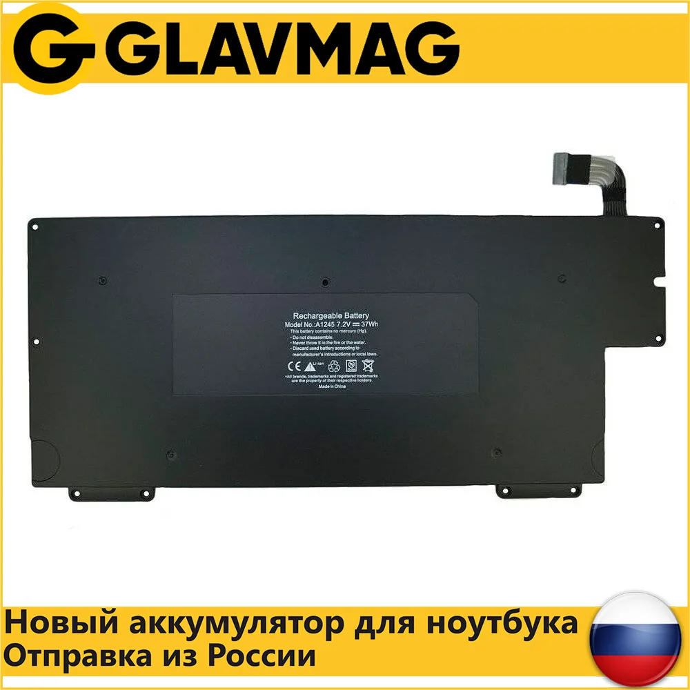 Аккумулятор для ноутбука Apple A1245 40Wh 7.4V A1237 A1304 | Компьютеры и офис