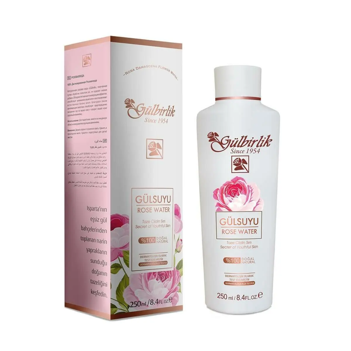 

ROSENSE GÜBİRLİK GÜL SUYU 250 ML