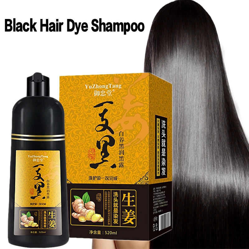 520ML Permanent Black Hair Shampoo Organic Natural Fast Hair Dye Plant Essence Black Hair Dye Shampoo For Women Men