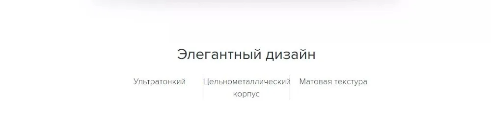 Глобальная версия Xiaomi Mi A2 64 ГБ Встроенная память 4 ГБ Оперативная память