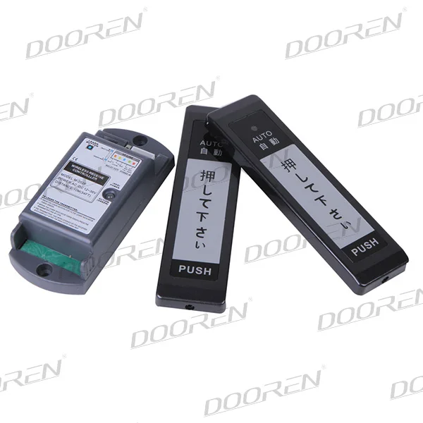 Автоматический Дверной беспроводной ручной переключатель