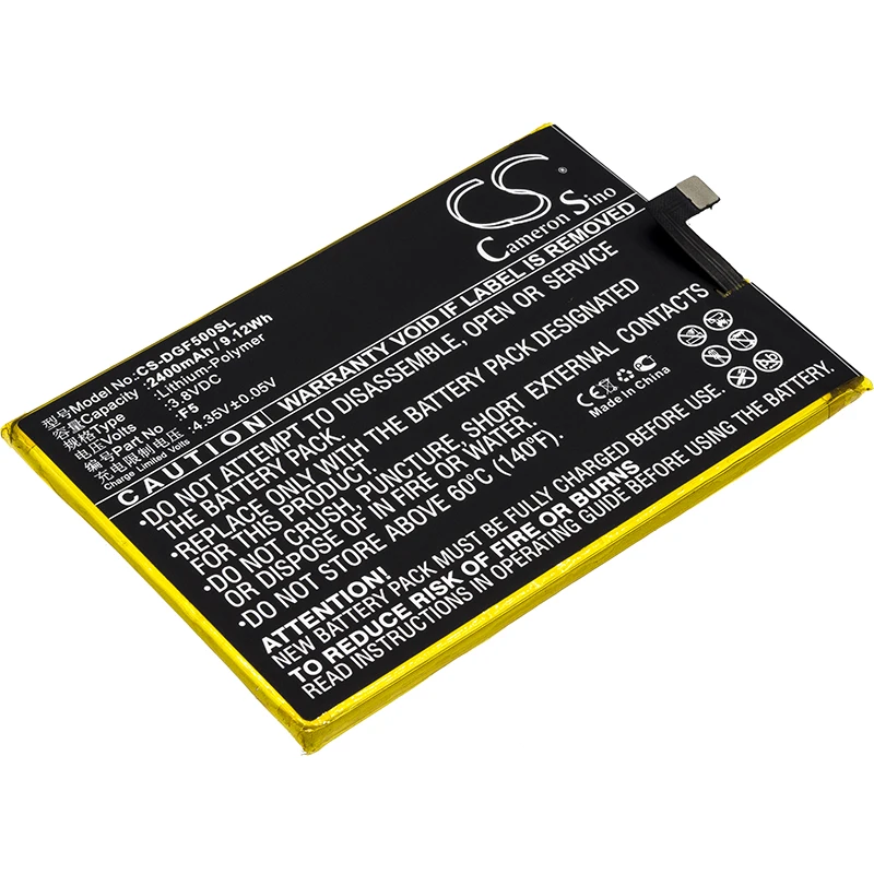 Аккумулятор CS-DGF500SL Y200 для DOOGEE F5 3.8V / 2400mAh 9.12Wh