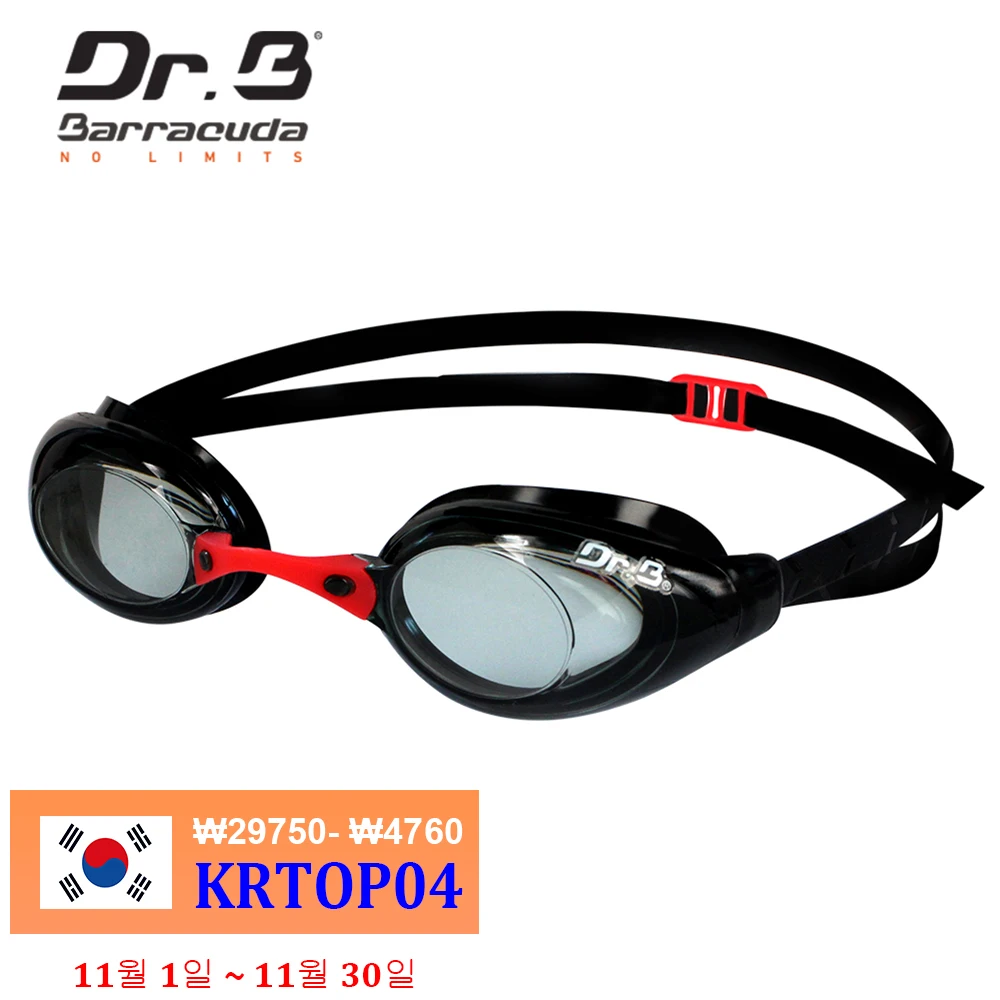 

Barracuda Dr.B Myopia Swimming Goggles Anti-Fog UV Protection Waterproof For Adults Women Men #72995 Eyewear