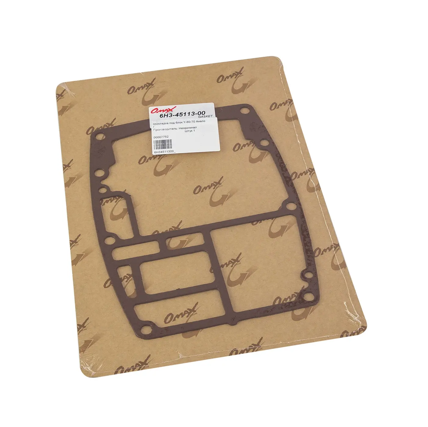 Gasket under the block Yamaha 60-70 OMAX 6h34511300 _ om Automobiles and motorcycles Other vehicle parts accessories Boat Marine equipment |