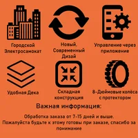 Смотри, что есть на AliExpress! 
Электросамокат Kugoo S1 Jilong Оригинальный#1