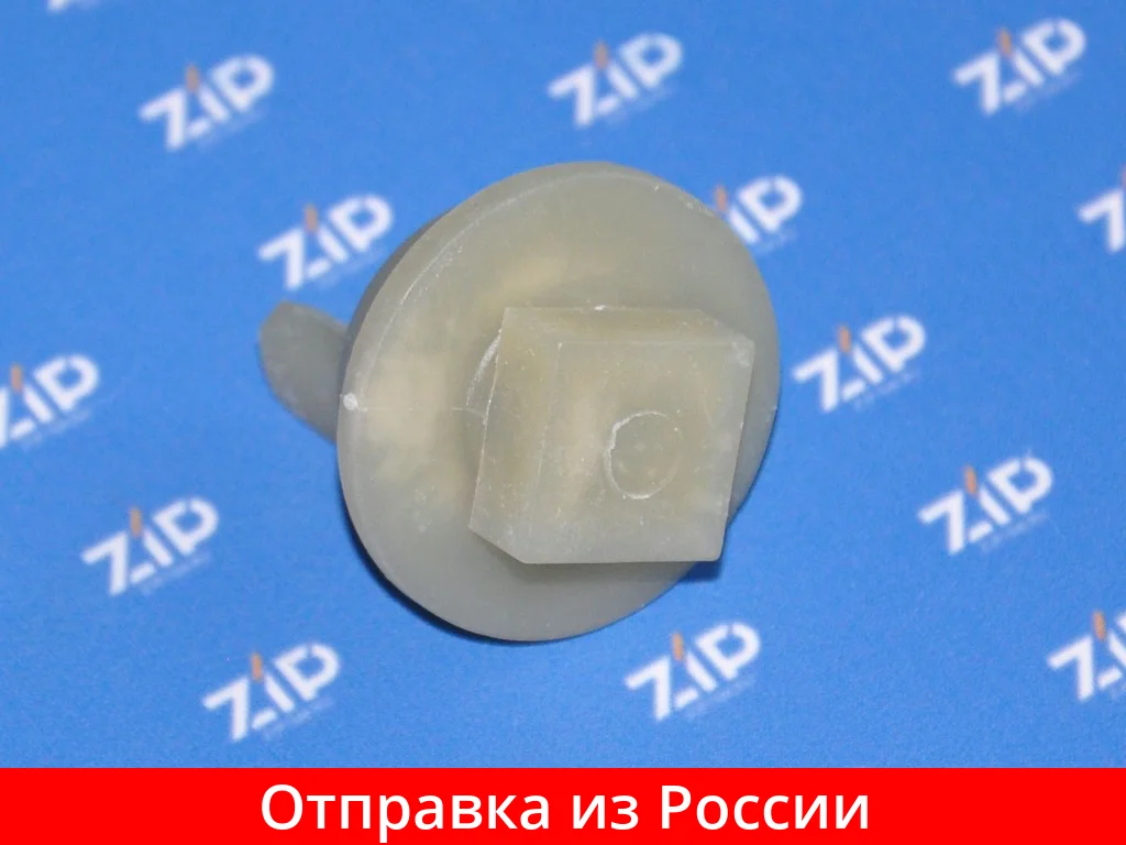 Втулка шнека BOSCH SIEMENS зам. 418076 (без отверстия) 020470 |