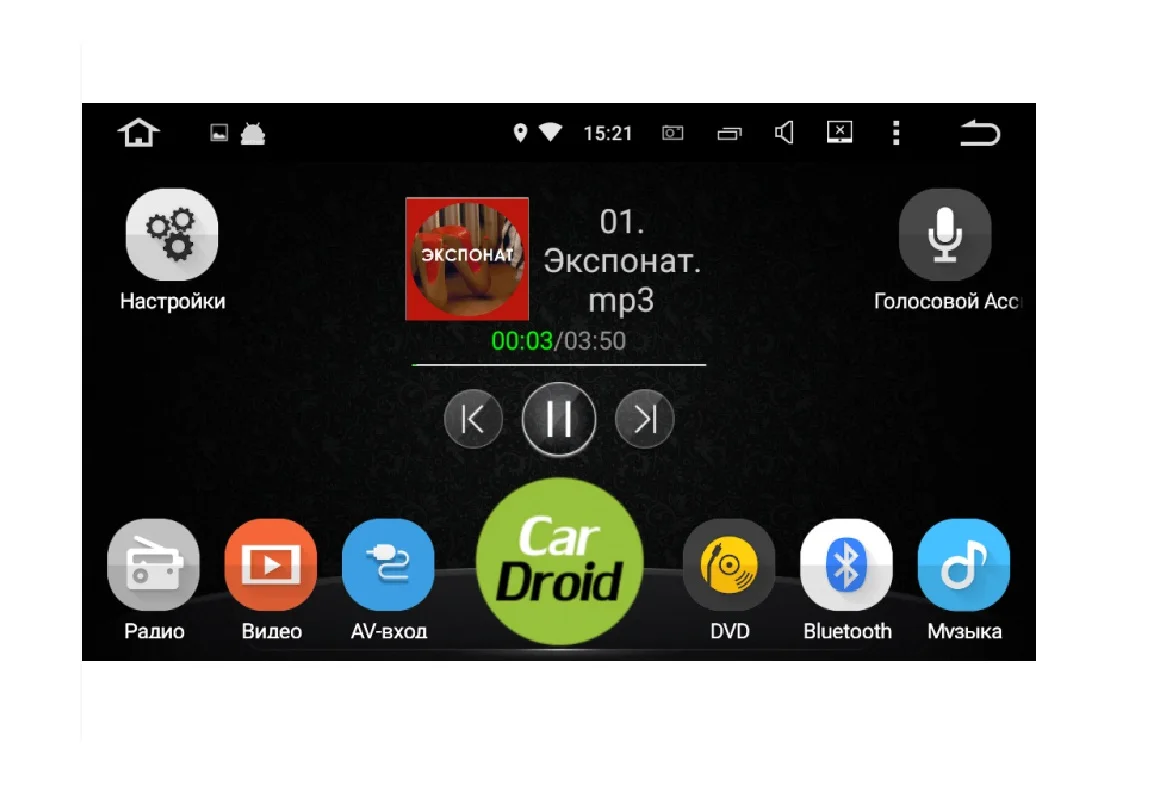 Штатная магнитола CarDroid RD-2201D для Jeep Chrysler 2005-2008 (Android 9.0) DSP | Автомобили и мотоциклы