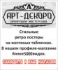 Изображение товара 3