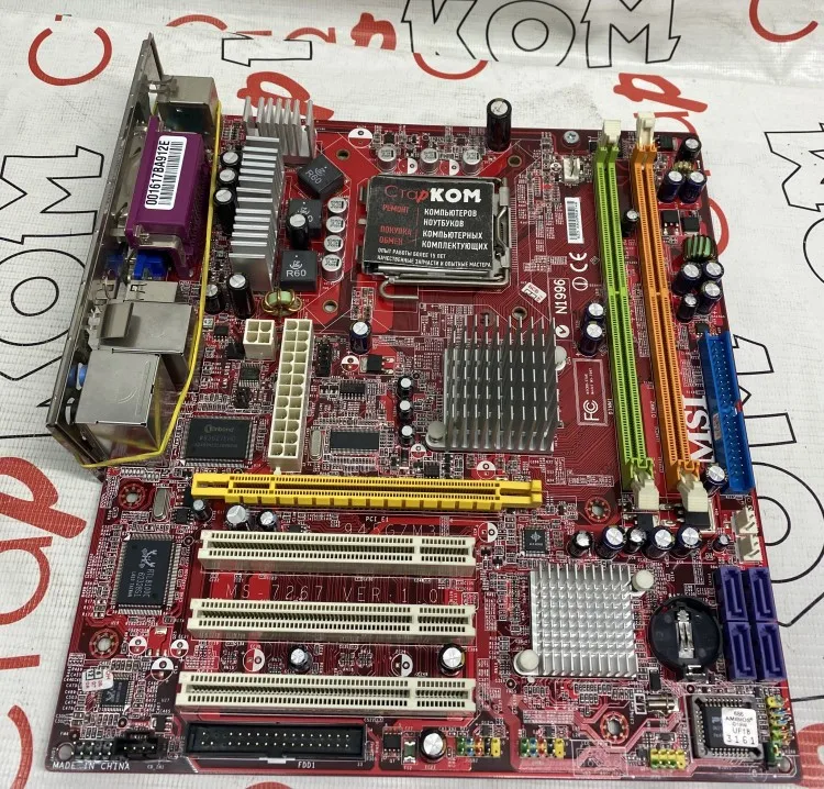 Motherboard MSI 945GZM3-L LGA775