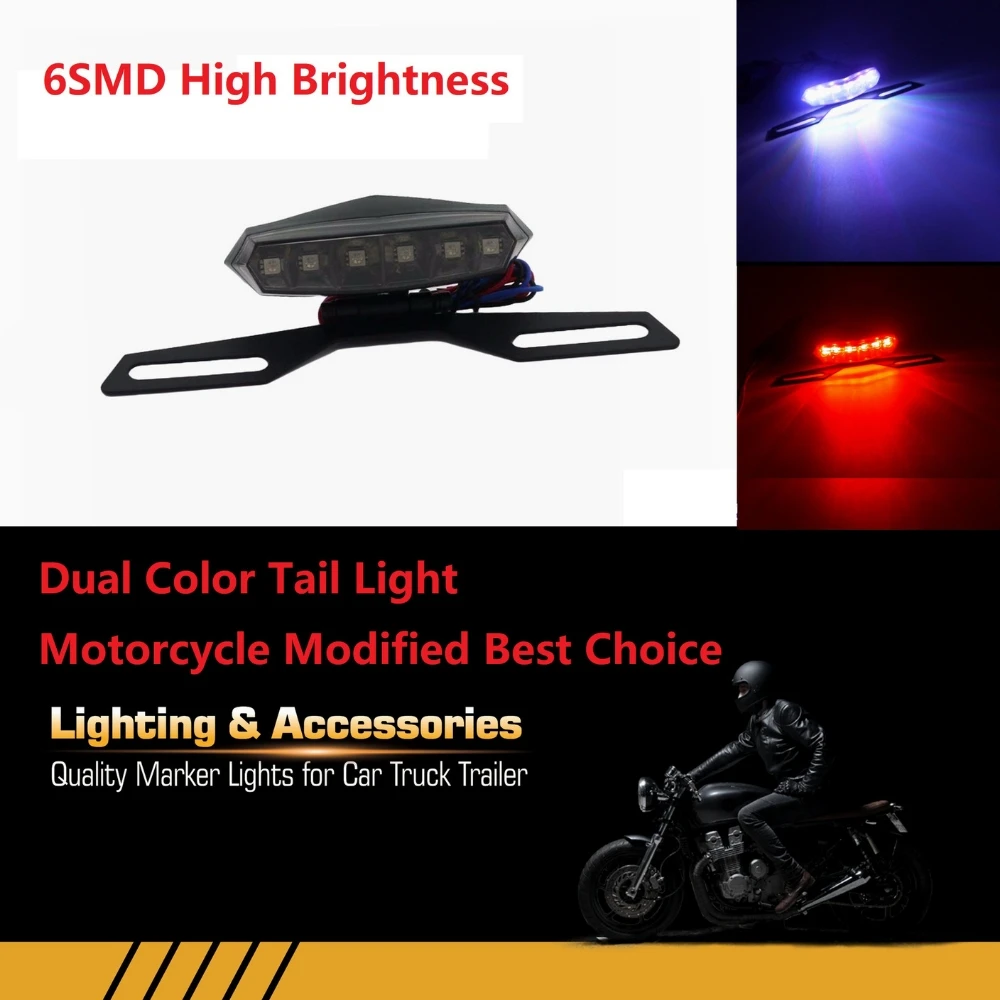 5050 светодиодный мотоцикл модификация обновление мотоцикла фонарь заднего