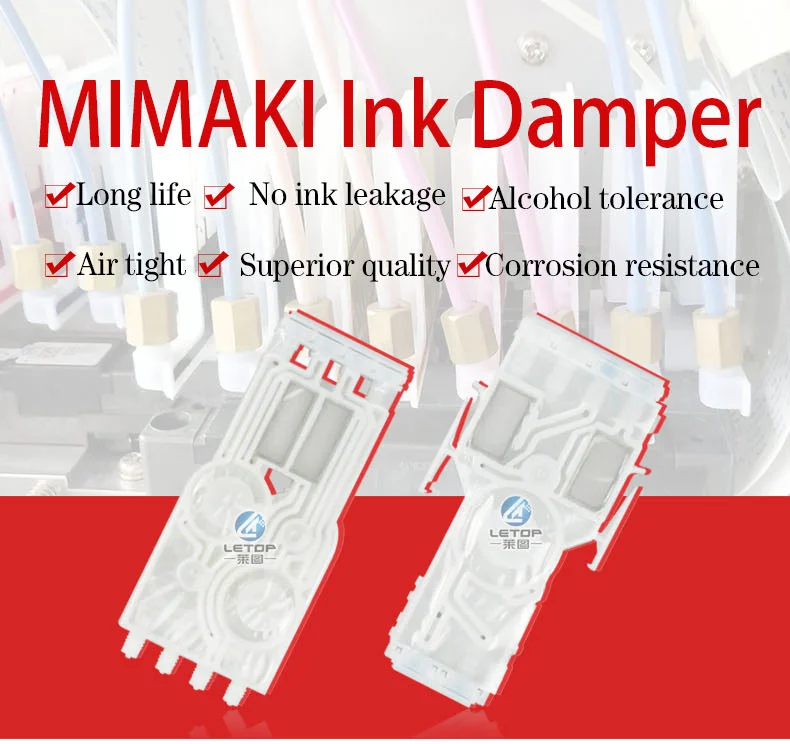 Mimaki JV300 чернил демпфер для mimaki JV300 jv34 растворитель плоттер dx7 печатающая головка демпфер самосвал