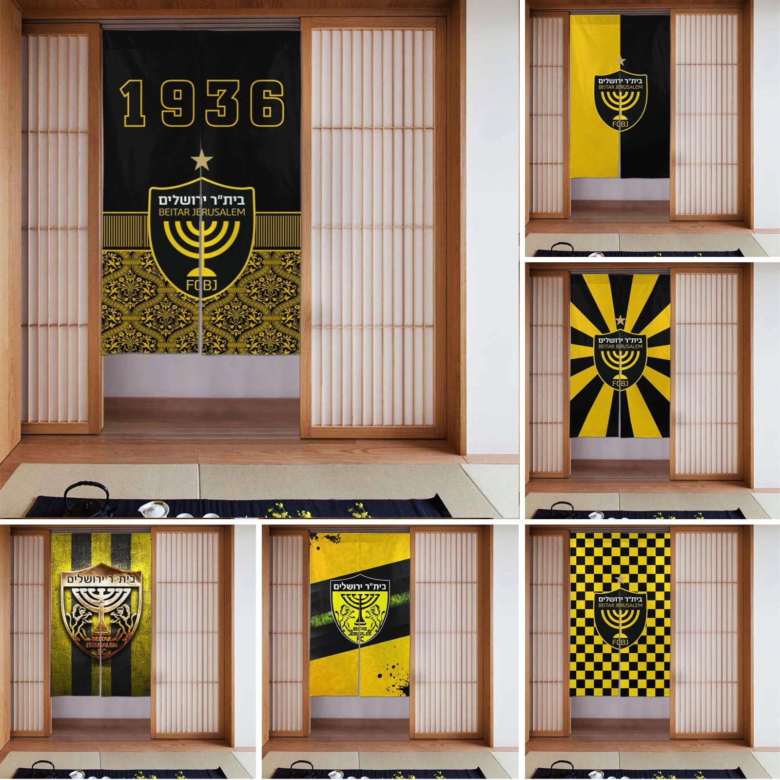 

Светонепроницаемые жалюзи Beitar Fc «jerusora», дверная занавеска, подвесная занавеска для передней двери, оконная занавеска, W34 x L56 дюйма