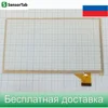 Изображение товара 0