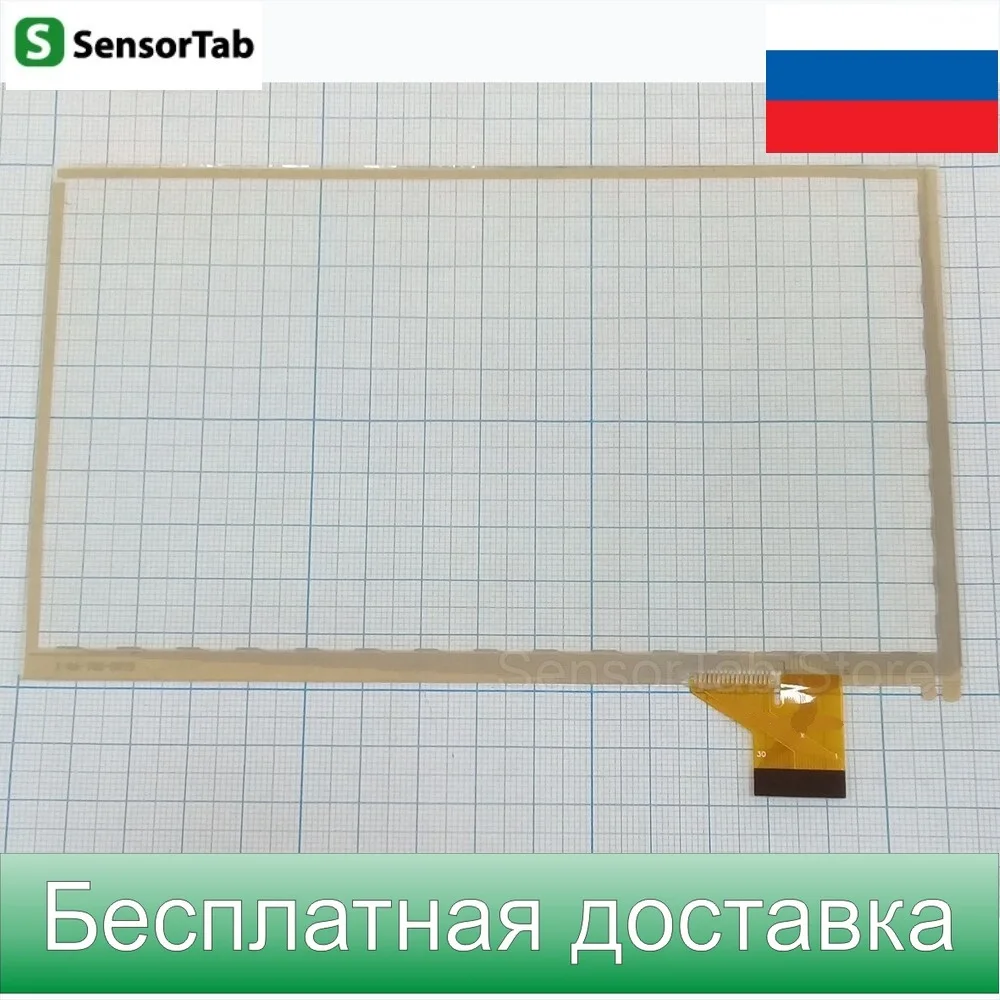 touchscreen TurboKids Monsterpad 2 3G | Компьютеры и офис