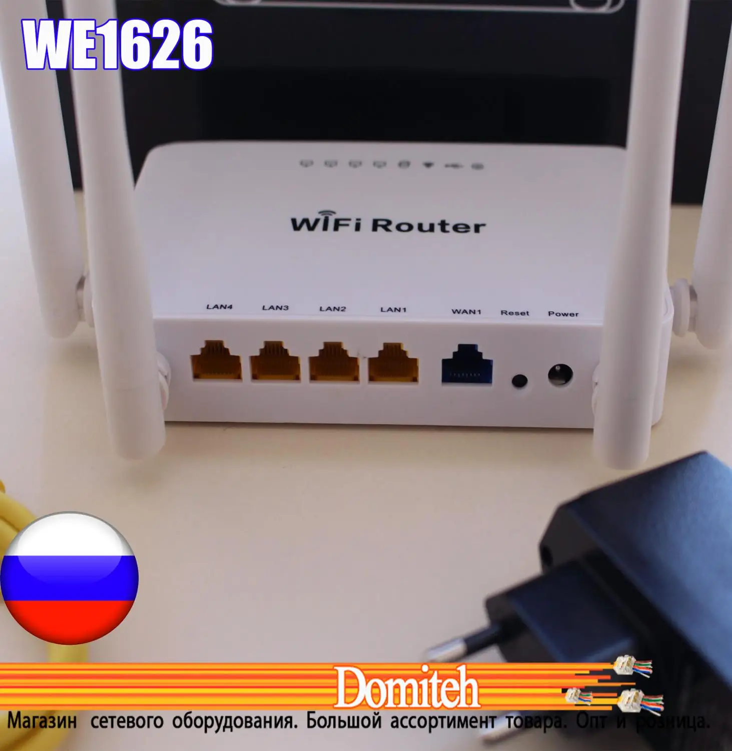 Комплект для интернета 3G 4G LTE модем HUAWEI E3372-153 (смарт прошивка) роутер ZBT WE1626 (Keenetic Omni