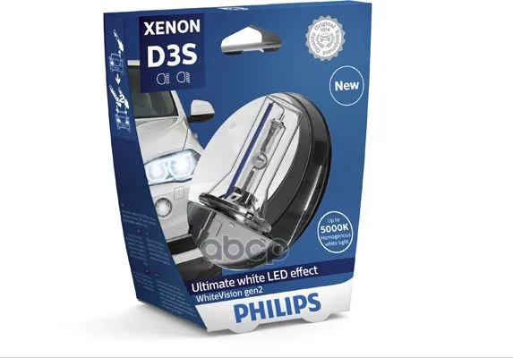 Лампа Ксеноновая D3s 42v 35w Pk32d-5 White Vision Gen2 S1 P | Бытовая техника