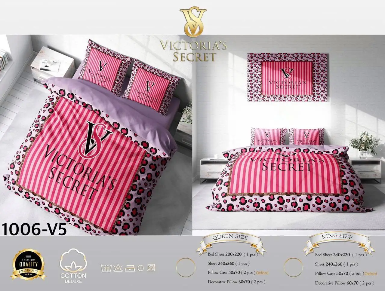 

Bedroom duvet cover
