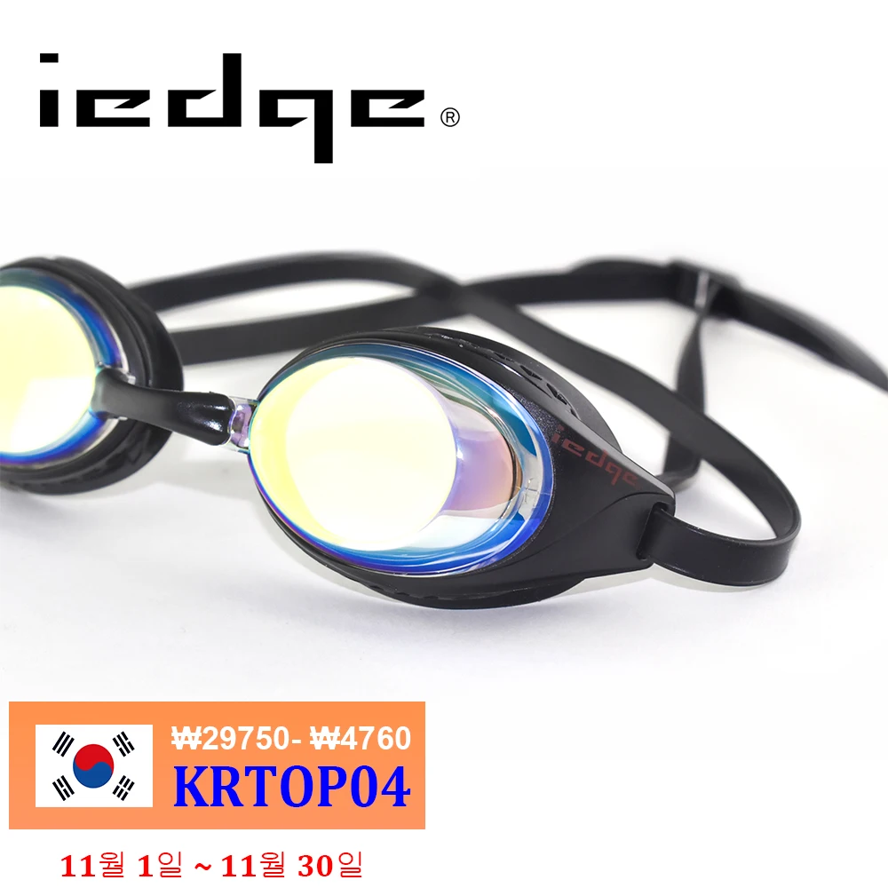

Barracuda iedge Myopia Swimming Goggles High Quality Mirrored Lenses For Adults Men Women VG-946