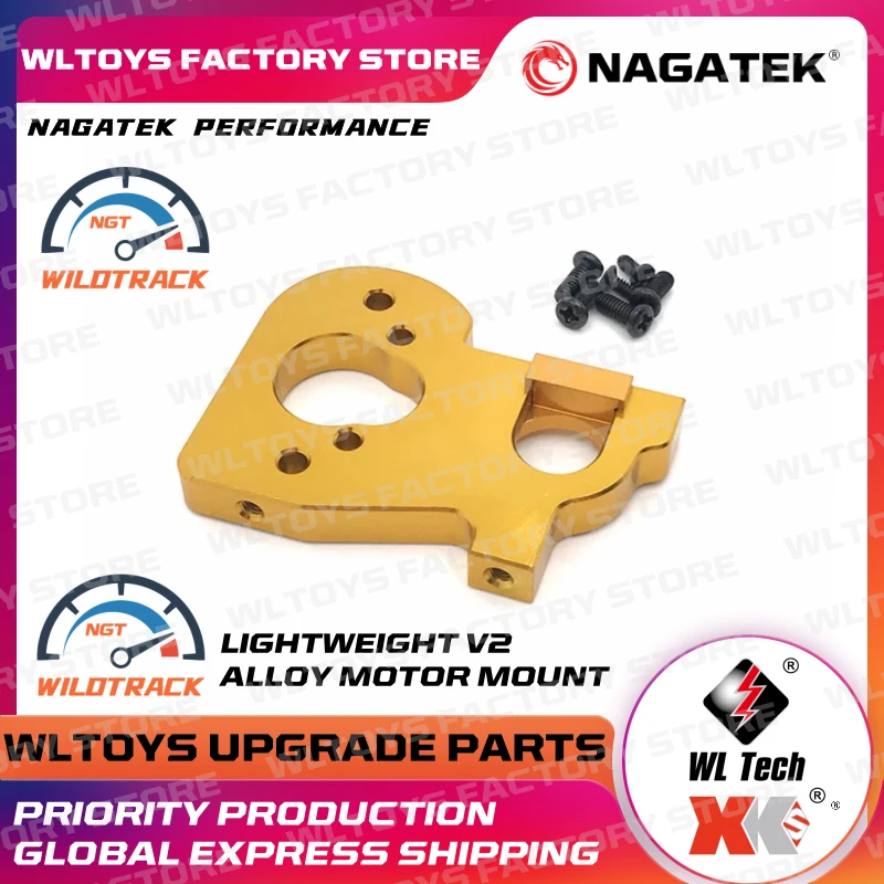 Wltoys 144001 wltoys 124019 124017 Φ кронштейн для двигателя из сплава 124019-1303 аксессуары par |