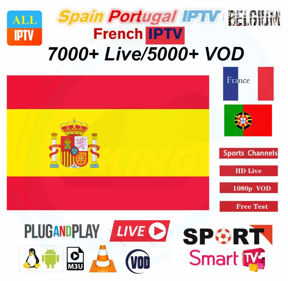 Европа iptv Испания iptv Франция iptv Португалии iptv или FREESAT V7 3/6/8 линийcccam кабель 1 год cccam спутниковый приемник