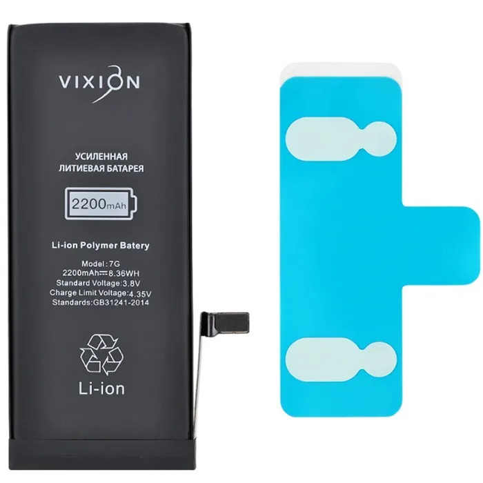 Аккумулятор для iPhone 7 (Vixion) усиленная (2200 mAh) с монтажным скотчем - купить по