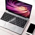 Прозрачная Силиконовая Водонепроницаемая Защитная пленка для клавиатуры для ноутбука HUAWEI Macbook 13 IntelMateBook 13 Ryzen 2020
