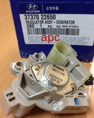 Реле Регулятор Генератора 14.5v Hyundai Accent Ii ( Тагаз) (2000 2012)/Kia Sportag KIA арт. 3737022650|Зеркала
