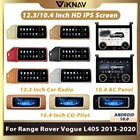 Автомагнитола 12,3 дюйма, Android, для Range Rover Vogue L405 2013-2020, GPS-навигатор, плеер 10,4 дюйма, совместный пилот с панелью переменного тока