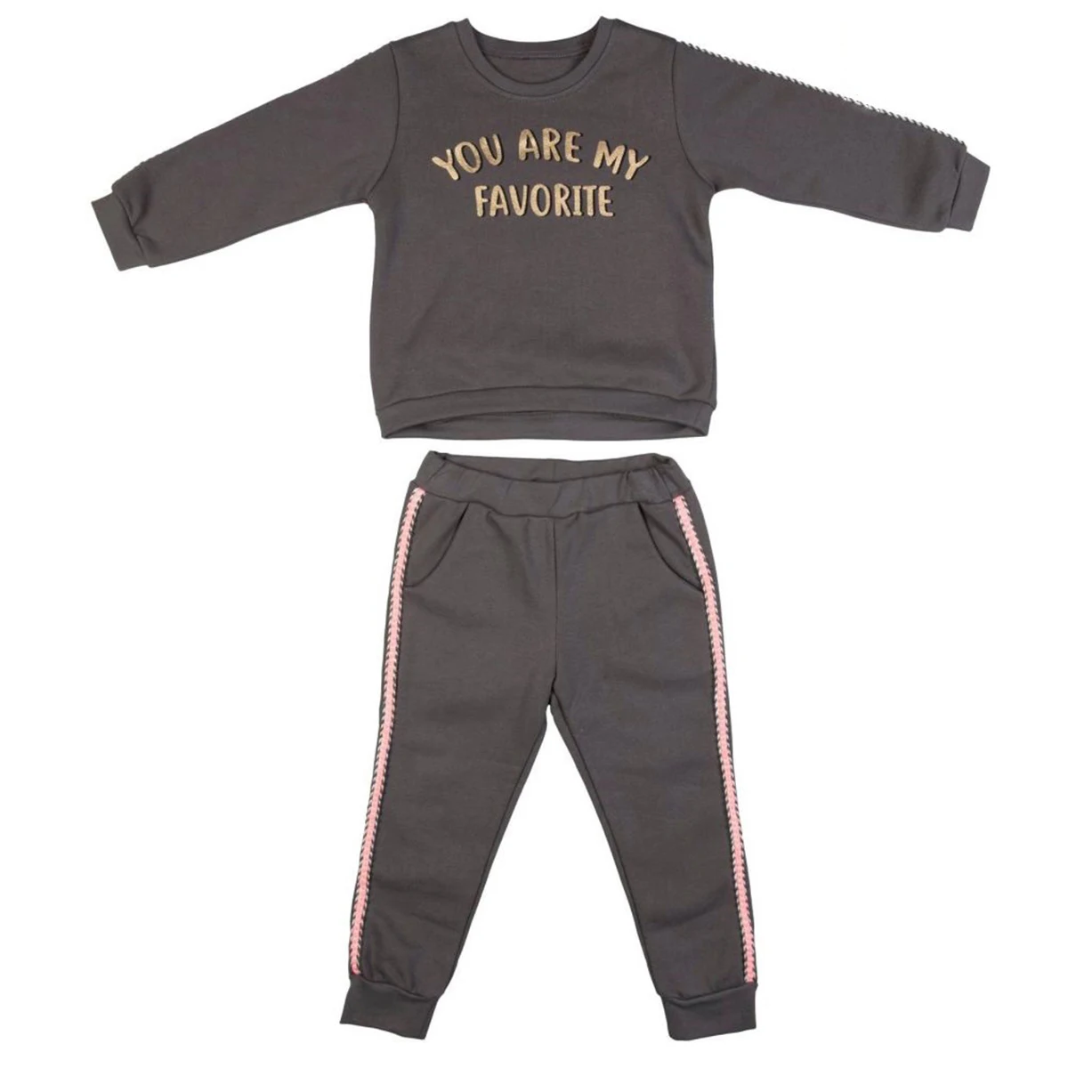 

Bebepan Cosy Tracksuit