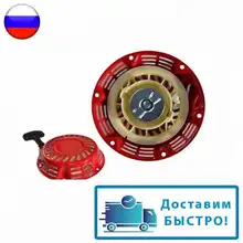 Бензогенератор На Алиэкспресс Купить Для Дома Цена Бензогенератор На Алиэкспресс Купить Для Дома Цена