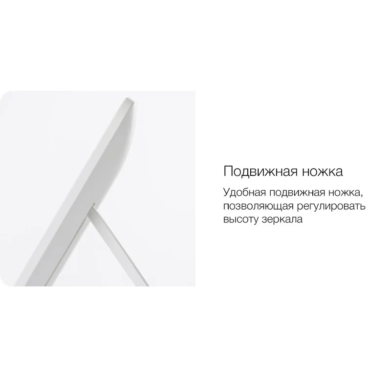 Зеркало для макияжа Jordan Judy Desktop Makeup Mirror LED | Красота и здоровье