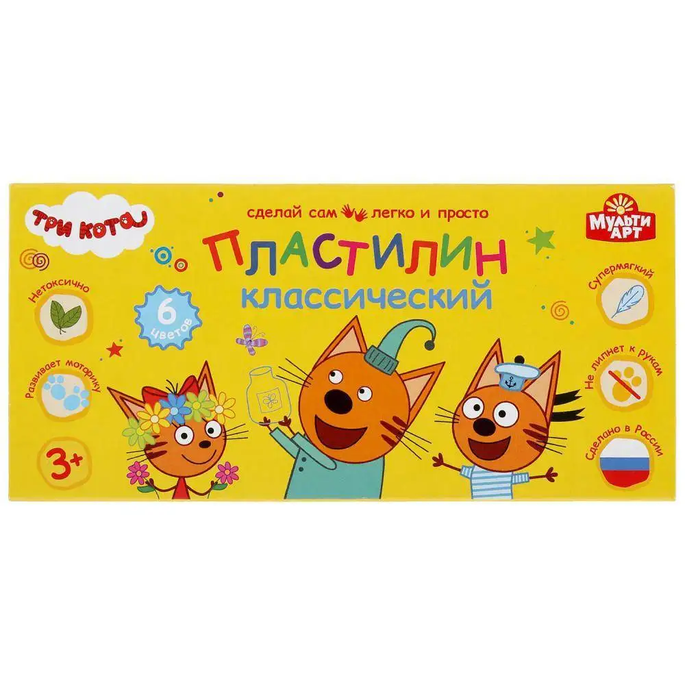 Пластилин классический &quotТри Кота &quot 6 цветов (120 гр.) MultiArt MODCLAY-6-120G-TC | Игрушки и