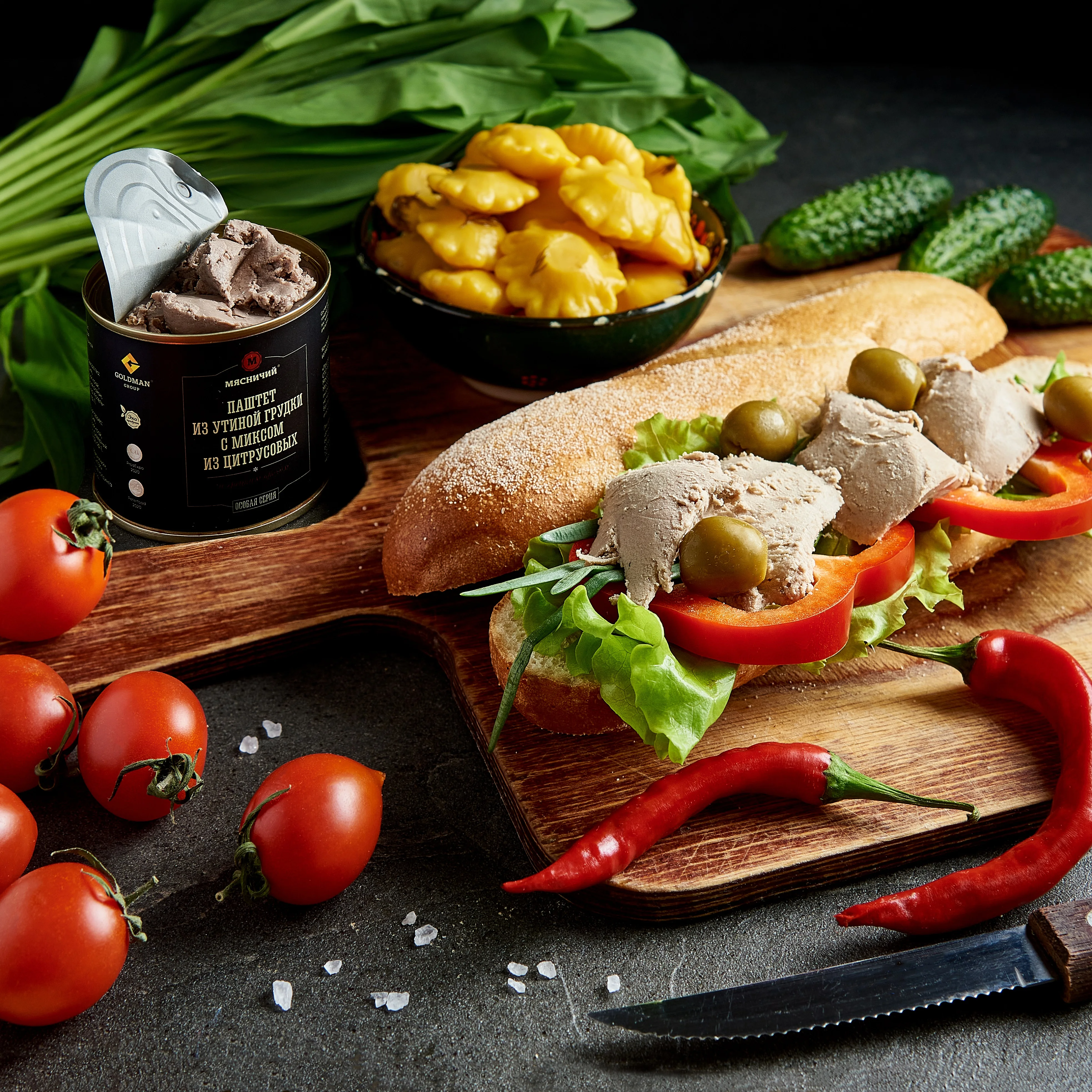 Meat Pate Мясничий Myasnichy from Duck breast meat with a mix of citrus fruits and walnuts 240g conservation canned food ready to eat natural