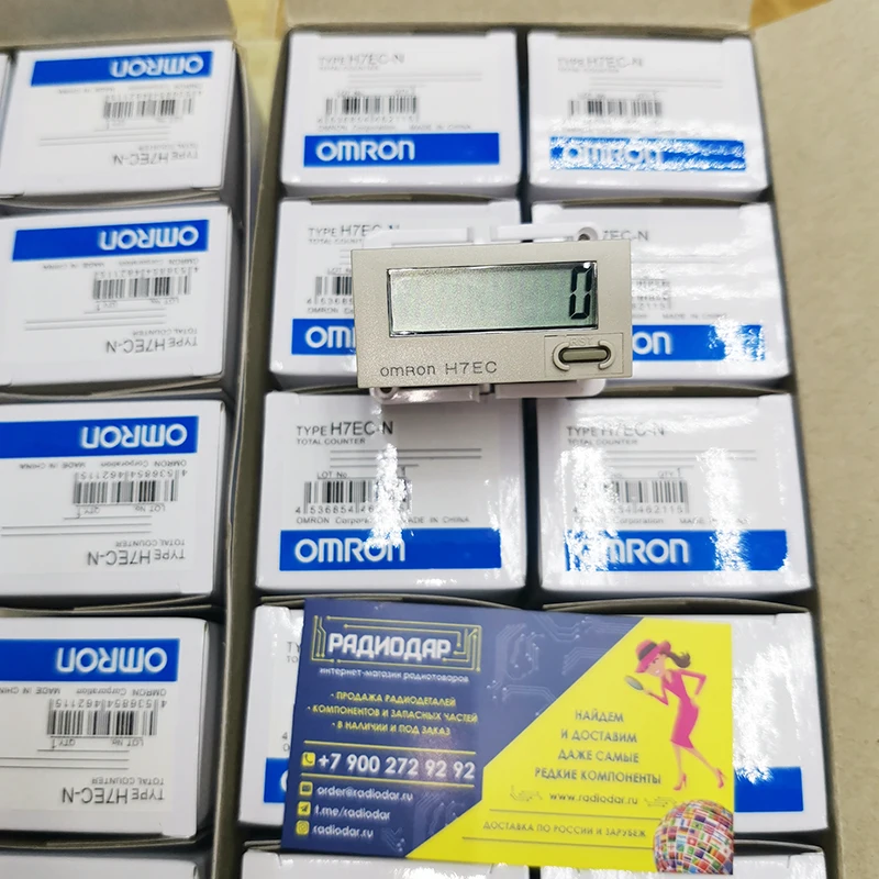 Счетчик импульсов: низкие цены купить в