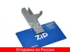 Изображение товара 2