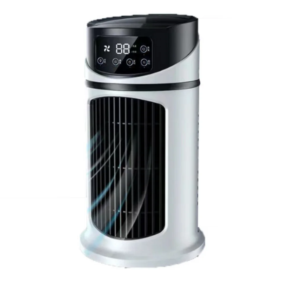 

Humidification Electric Usb Multi-function Timing Air Conditioning Fan