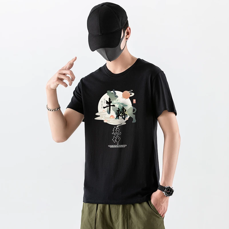 

CINSY Mens Men T-shirt 2021 Solid Oversized Causal Cotton Summer Wear Honeymoon Style Cow Print T-shirts For Men