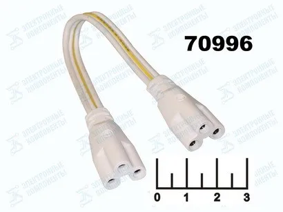 Переходник 3 Pin Купить