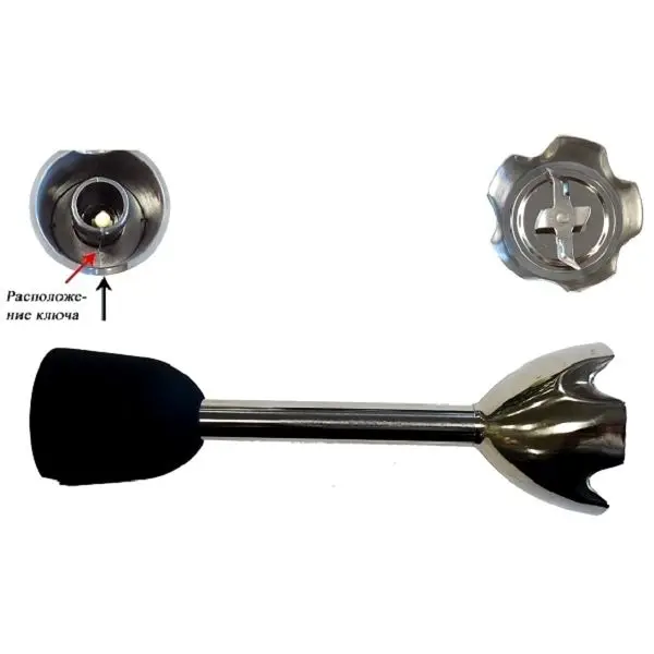 Redmond RHB-2925-CHOP насадка измельчитель (чоппер) для блендера RHB-2925 | Бытовая техника