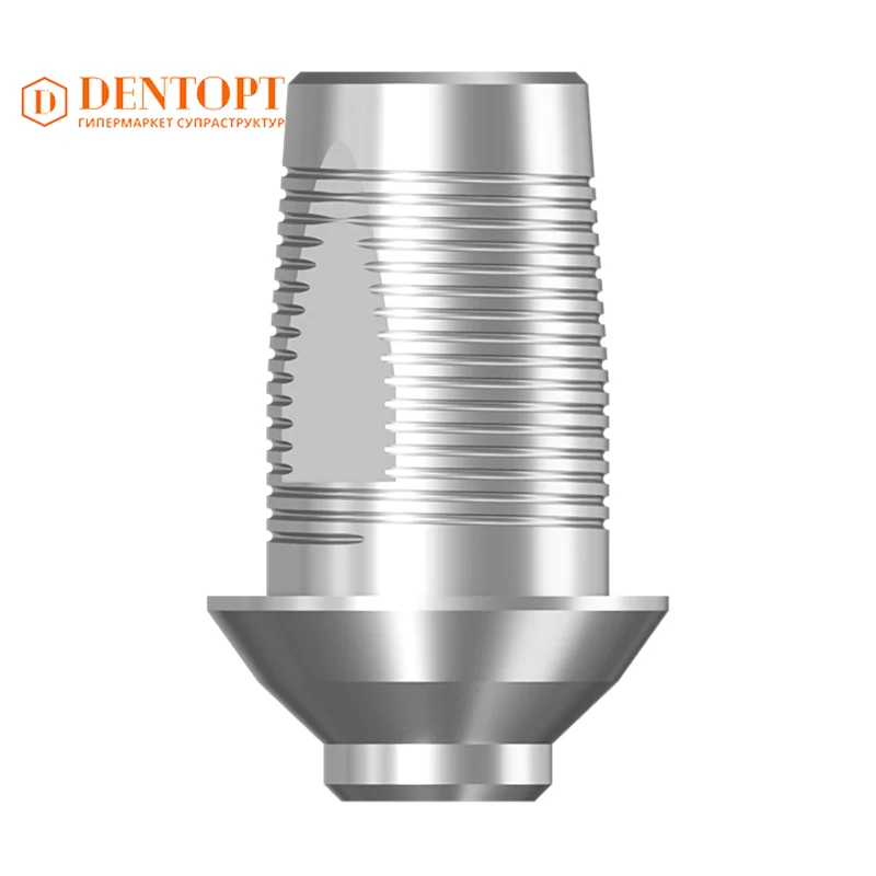 Титановое основание Bell аналог GEO совместимое с Mis NP G/H=0.8