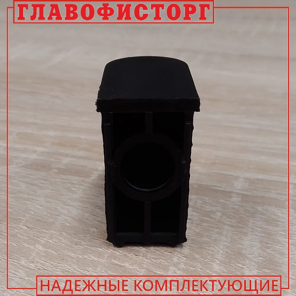 Заглушка Для Крестовины Кресла Купить