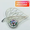 Изображение товара 0