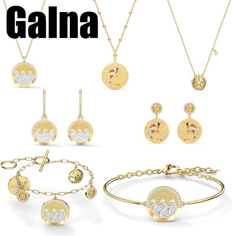 

Swa-Conjunto de joyería de moda para mujer, abalorios de Glamour de onda redonda dorada Simple, collar, pulsera, pendientes, env