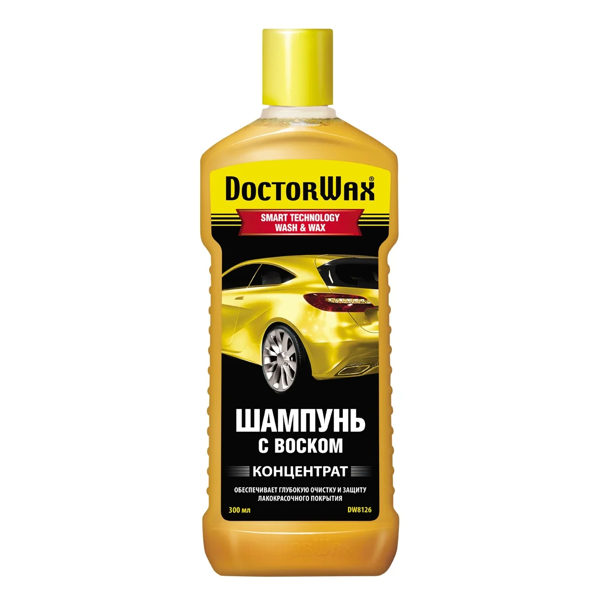 Шампунь с воском (концентрат) DoctorWax SMART WASH & WAX | Автомобили и мотоциклы