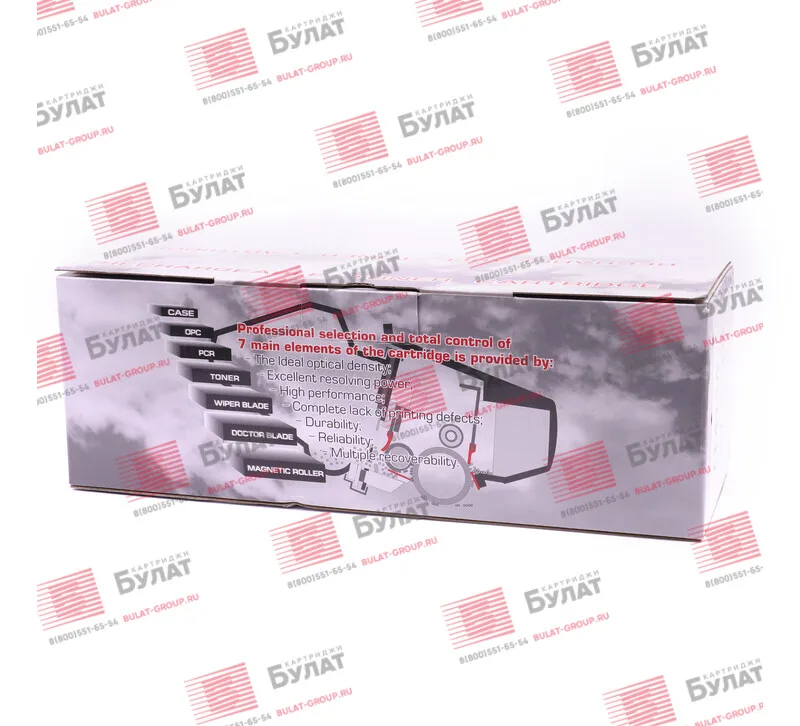 Лазерный картридж 7Q CE413A/CF383A/CC533A/718M для HP Color LJ M351 и Canon LBP7200 (Пурпурный 2800 стр.)