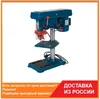 Изображение товара 0