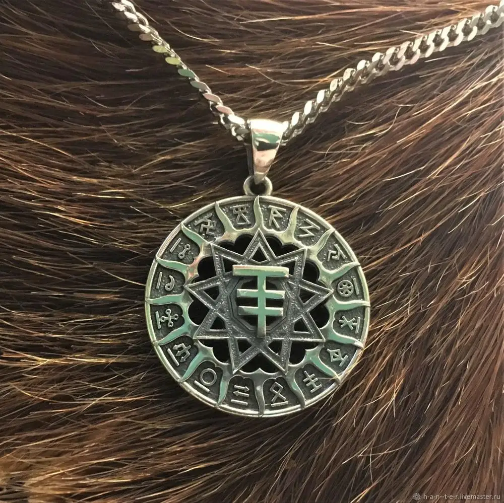 Славянский оберег &quotЧертог Лисы в Сварожьем круге&quot Серебро 925 пр. Чернение. Вес