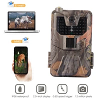 hc 900m 2g hunting camera 20mp 1080p sms mms smtp wildlife trail camera photo traps night vision email cellular camera